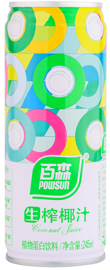 澳门电子游戏平台