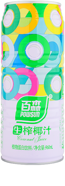 澳门电子游戏平台