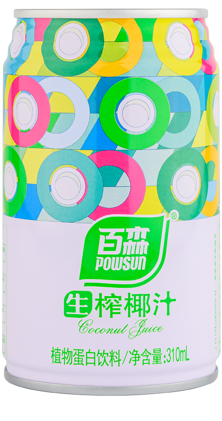 澳门电子游戏平台