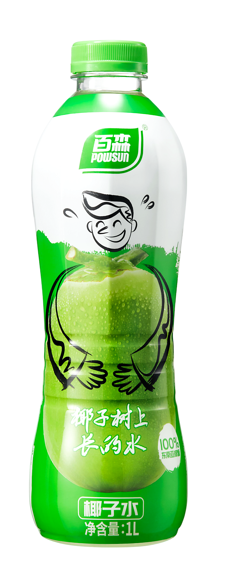 澳门电子游戏平台