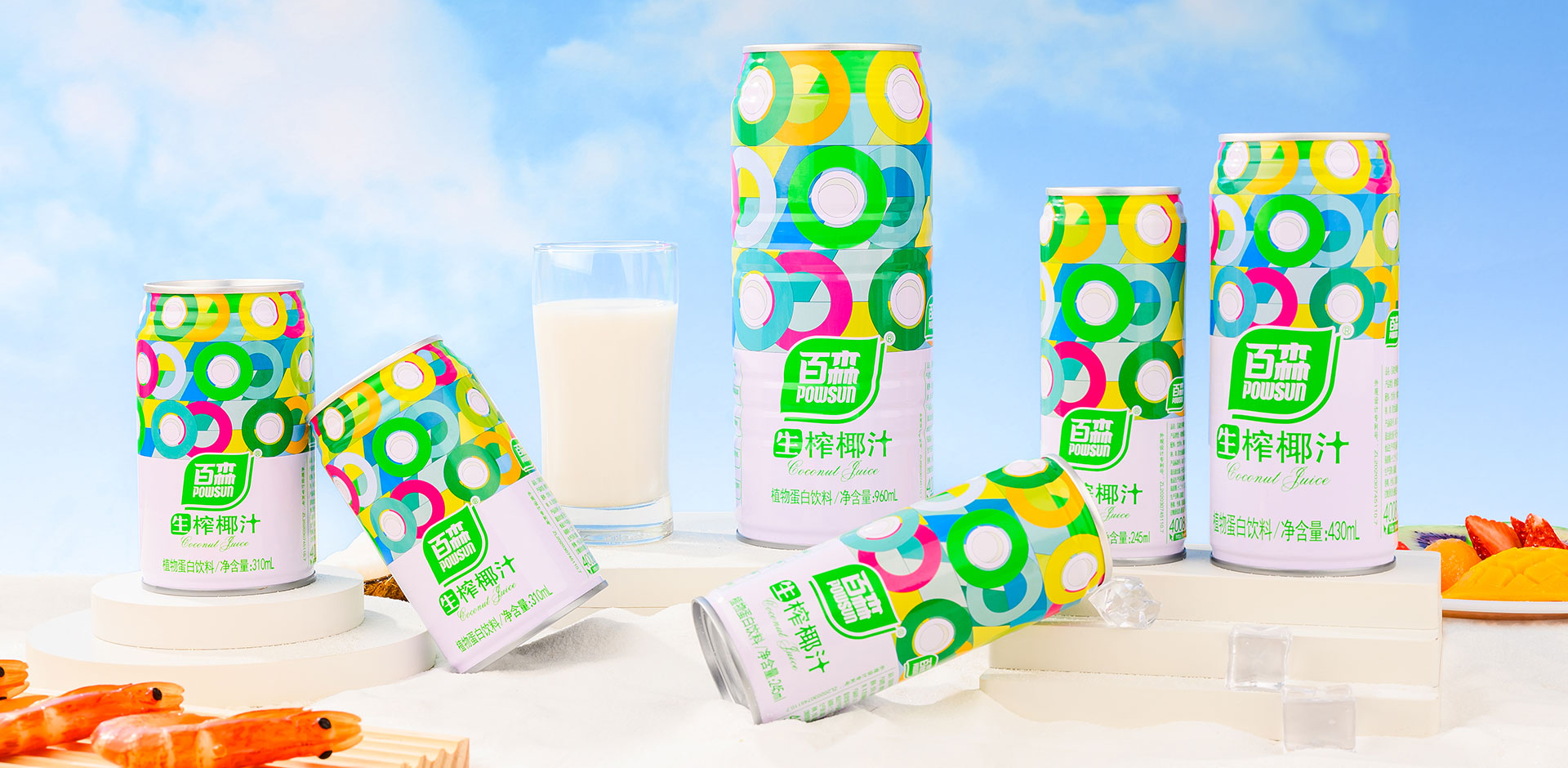 澳门电子游戏平台