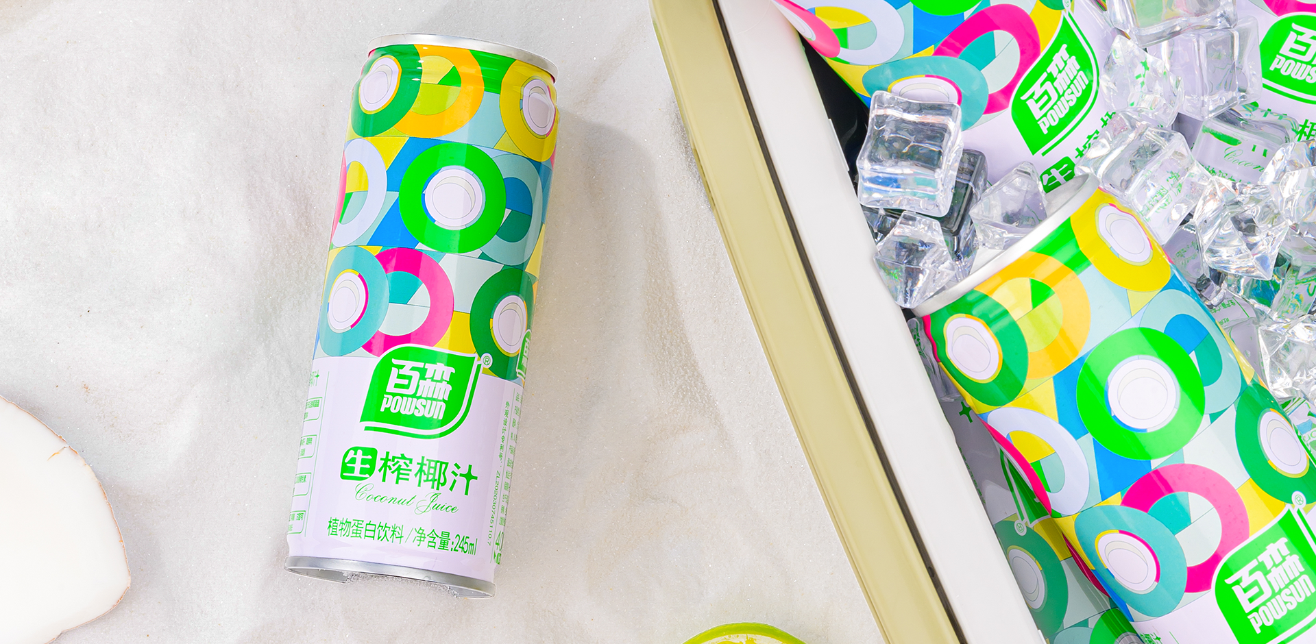 澳门电子游戏平台