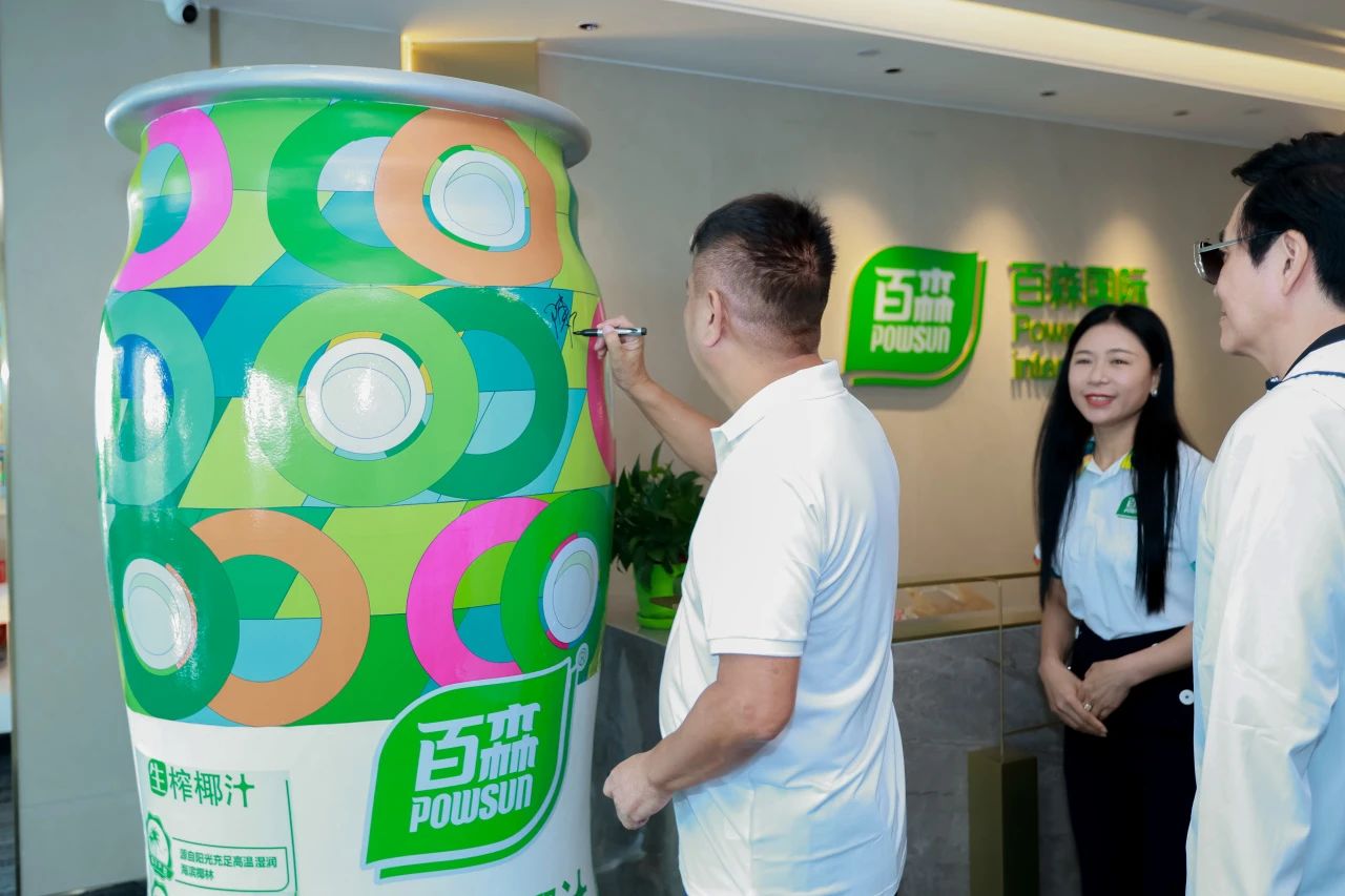 澳门电子游戏平台