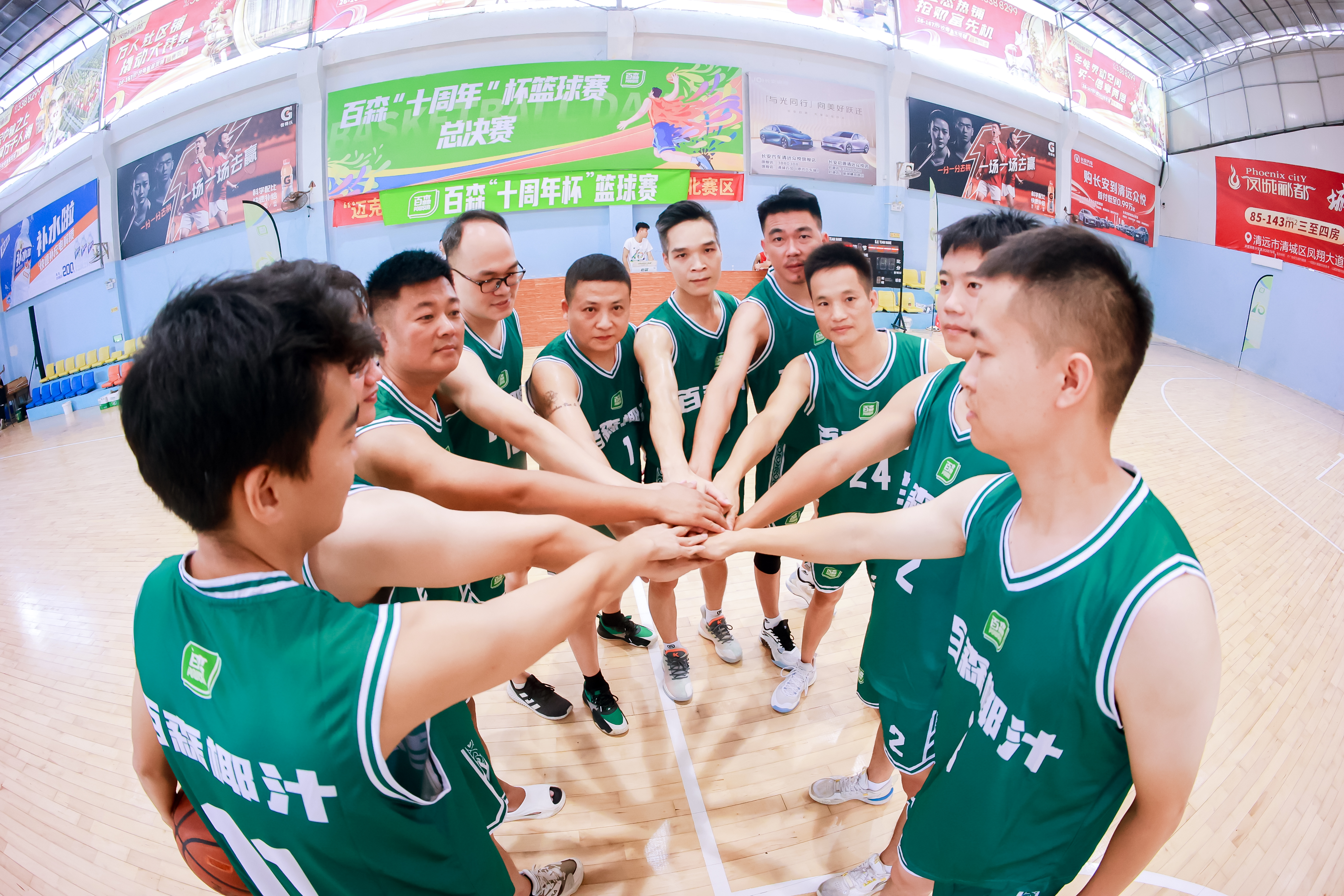 澳门电子游戏平台