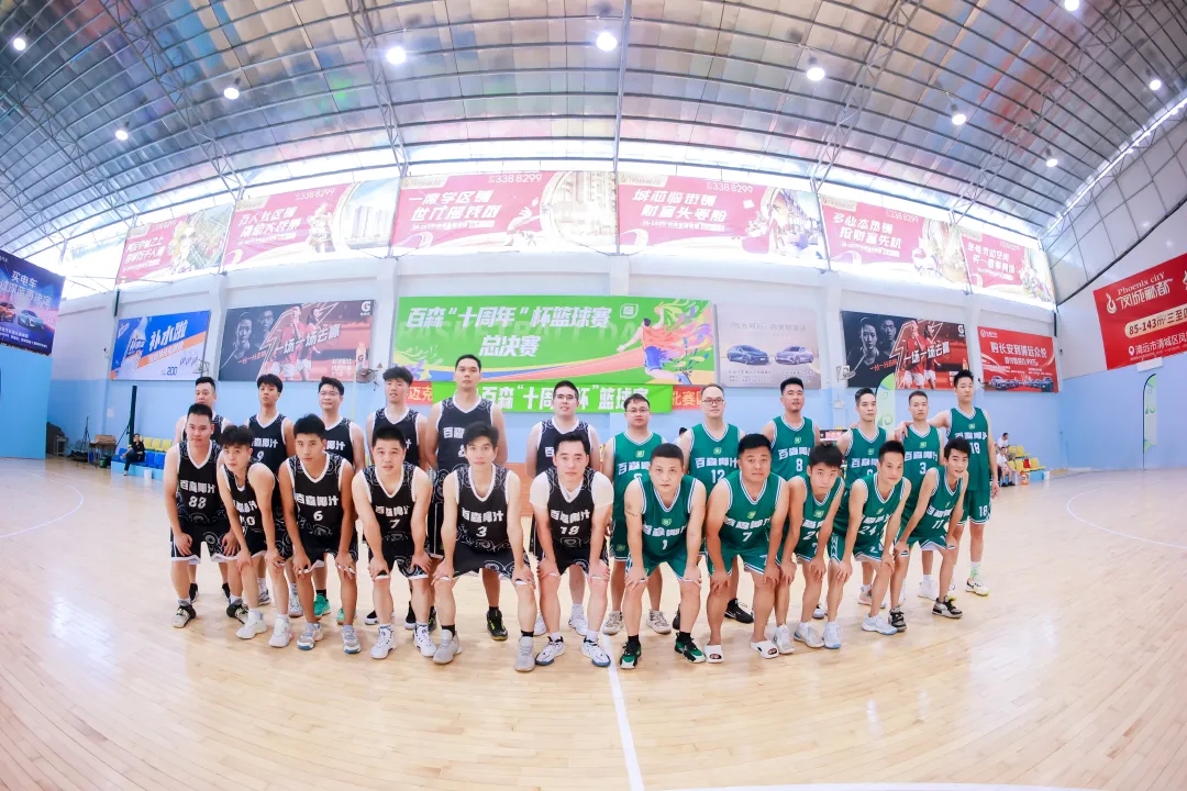 澳门电子游戏平台