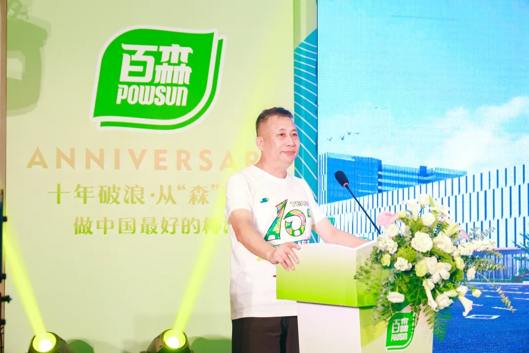 澳门电子游戏平台