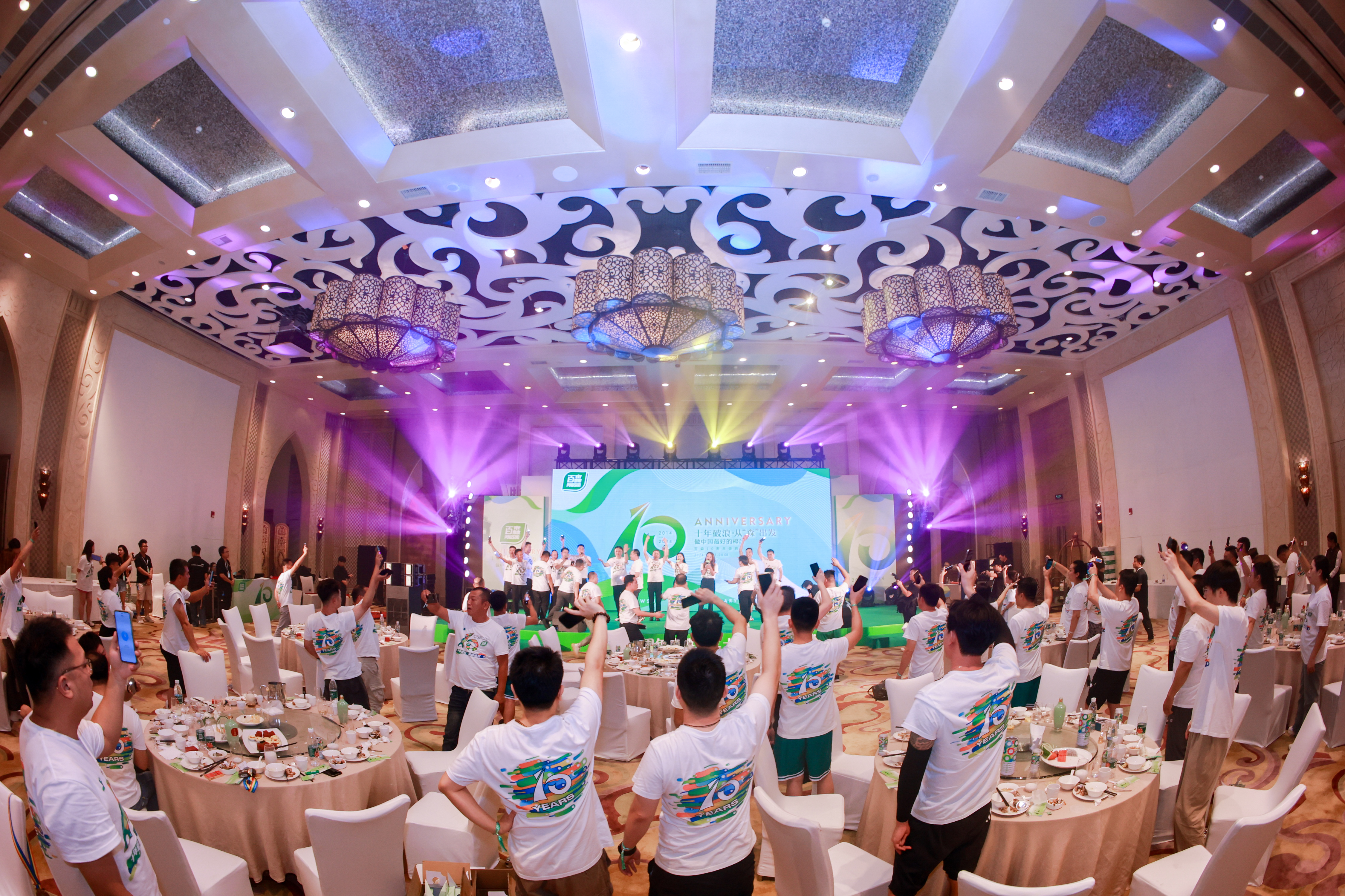 澳门电子游戏平台